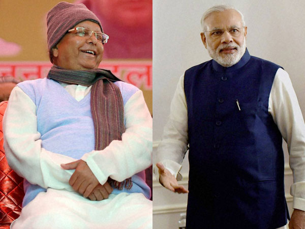 'শয়তান' লালু!