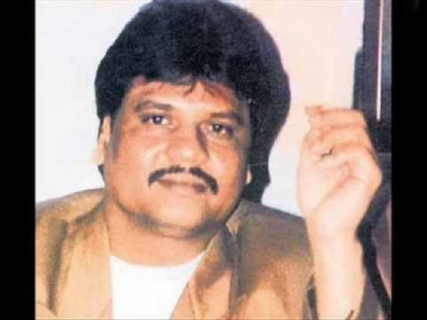 তথ্য ২