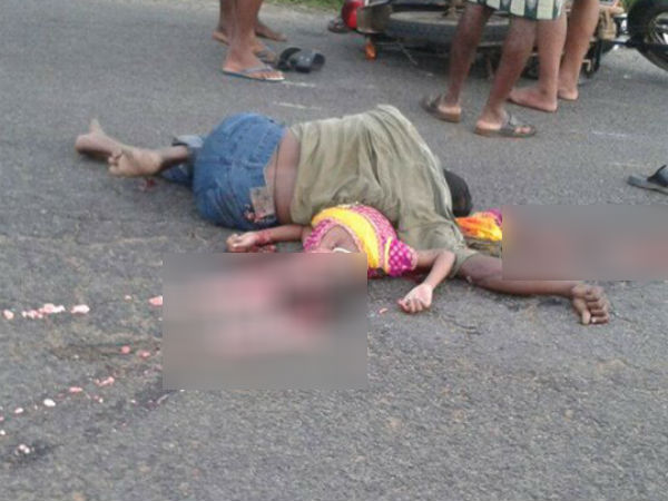 পথ দুর্ঘটনা