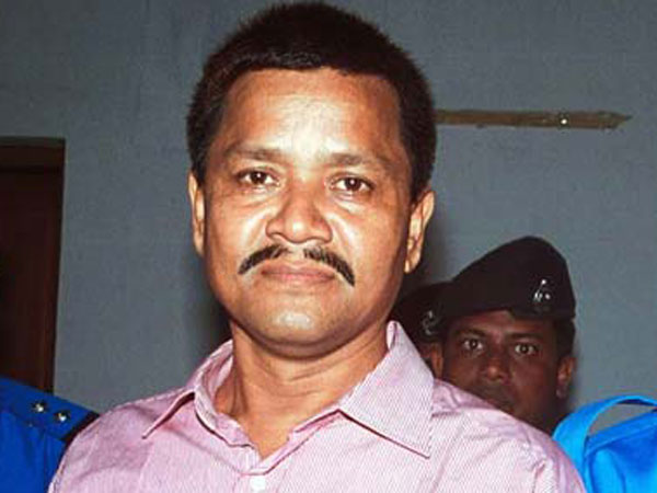 উলফা নেতা প্রত্যর্পণ