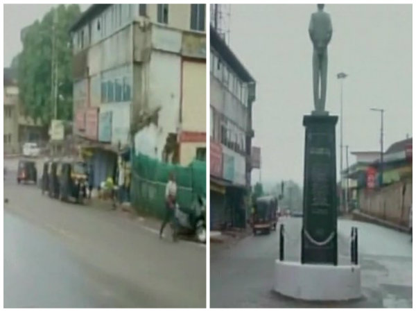 বনধ