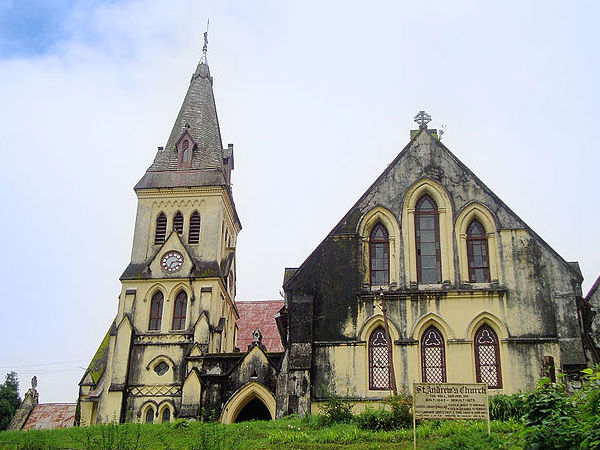 সেন্ট অ্যান্ড্রুস চার্চ