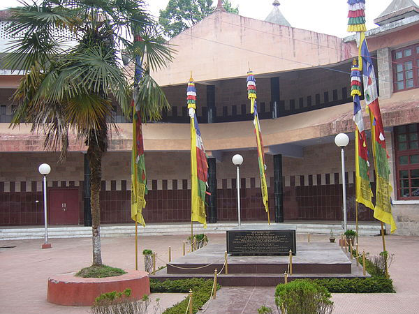 হিমালয়ান মাউন্টিয়ারিং ইনস্টিটিউট