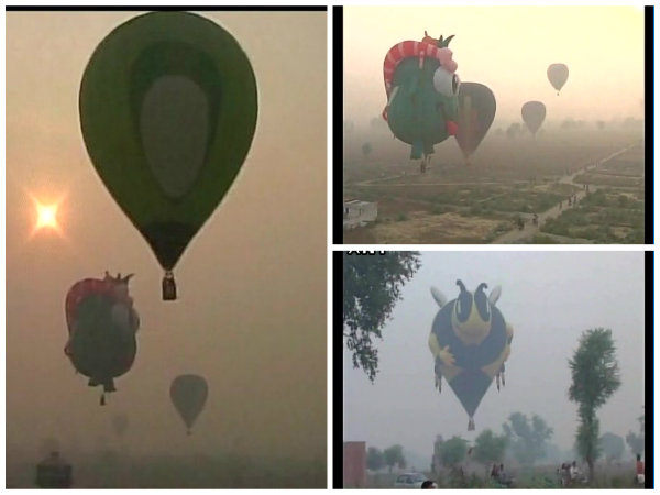 বেলুন উৎসব