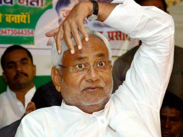 বিহারের মুখ্যমন্ত্রী