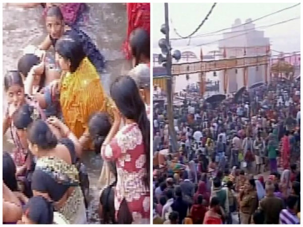 কার্তিক পুর্ণিমা