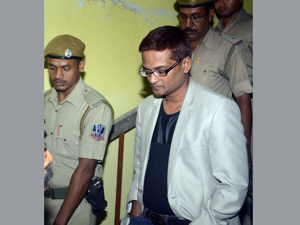 রোজভ্যালি তদন্ত