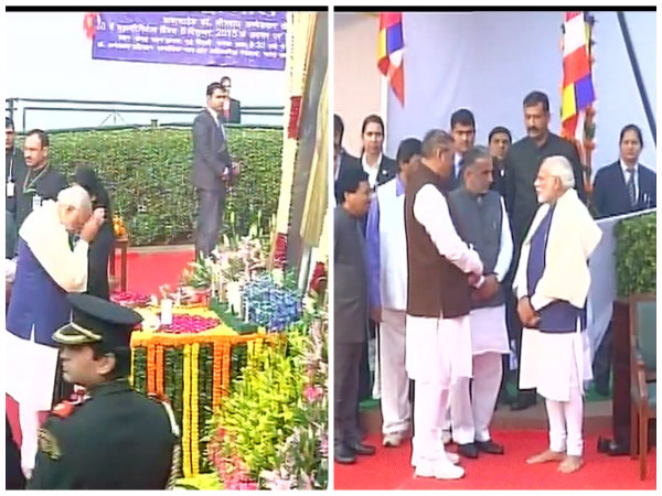 বাবাসাহেব আম্বেদকরের মৃত্যুবার্ষিকি