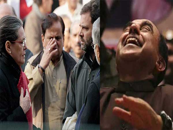 ন্যাশনাল হেরাল্ড