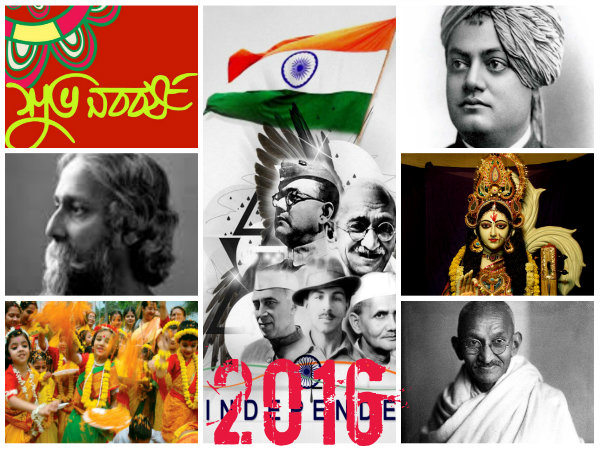 পশ্চিমবঙ্গে ২০১৬ সালে ছুটির তালিকা পশ্চিমবঙ্গে ২০১৬ সালে ছুটির তালিকা