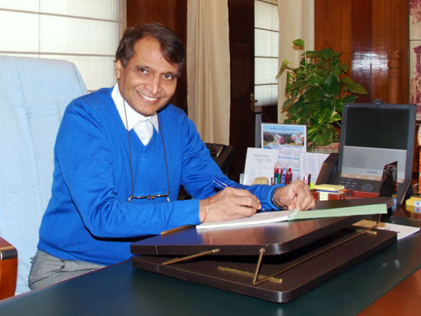 প্রকল্প উদ্বোধন