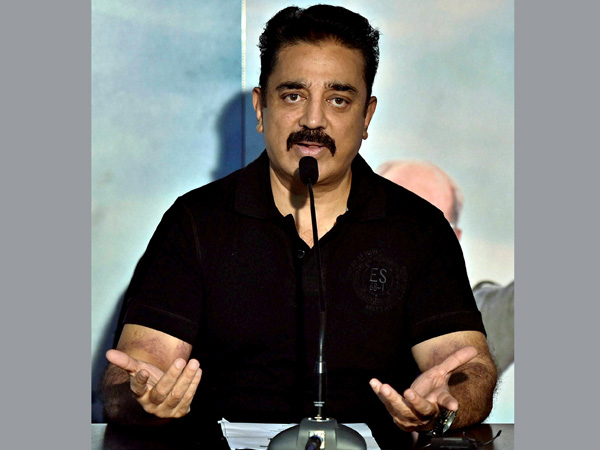 কমলের বক্তৃতা