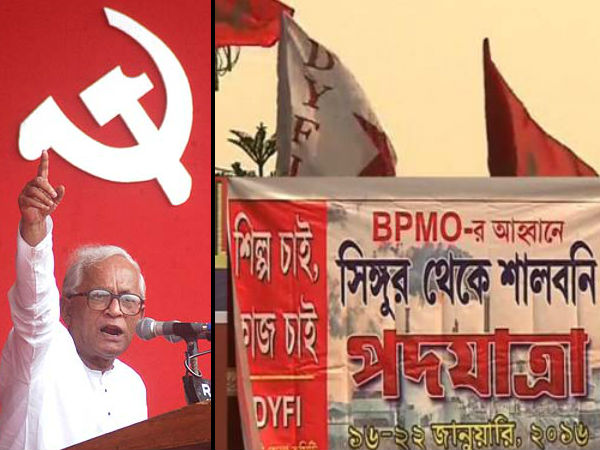 সিঙ্গুরে দাঁড়িয়ে শিল্পবার্তা বুদ্ধদেব ভট্টাচার্যের, সরাসরি আহ্বান জানালেন কংগ্রেসকে সিঙ্গুরে দাঁড়িয়ে শিল্পবার্তা বুদ্ধদেব ভট্টাচার্যের, সরাসরি আহ্বান জানালেন কংগ্রেসকে