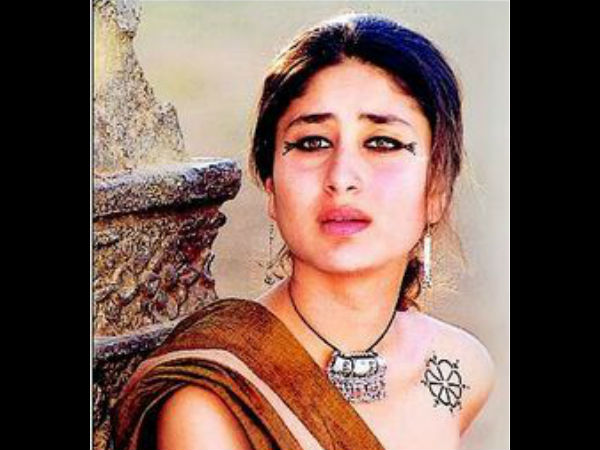 করিনা কাপুর