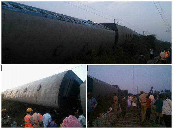 রেল দুর্ঘটনা