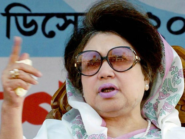 ভাষা দিবস