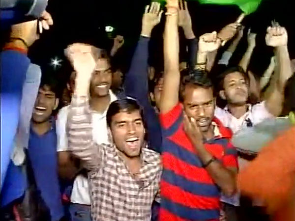 উল্লাস
