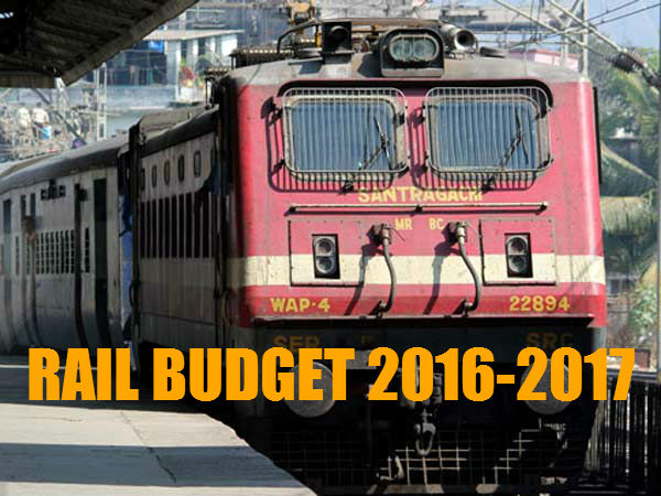 #RailBudget2016 : ১২টায় পেশ হবে রেল বাজেট, সমস্ত আপডেট দেখুন এখানে #RailBudget2016 : ১২টায় পেশ হবে রেল বাজেট, সমস্ত আপডেট দেখুন এখানে