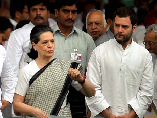 রাজ্যে বামেদের সঙ্গ নিলে কেন্দ্রে বিপদের আশঙ্কা কংগ্রেসের রাজ্যে বামেদের সঙ্গ নিলে কেন্দ্রে বিপদের আশঙ্কা কংগ্রেসের