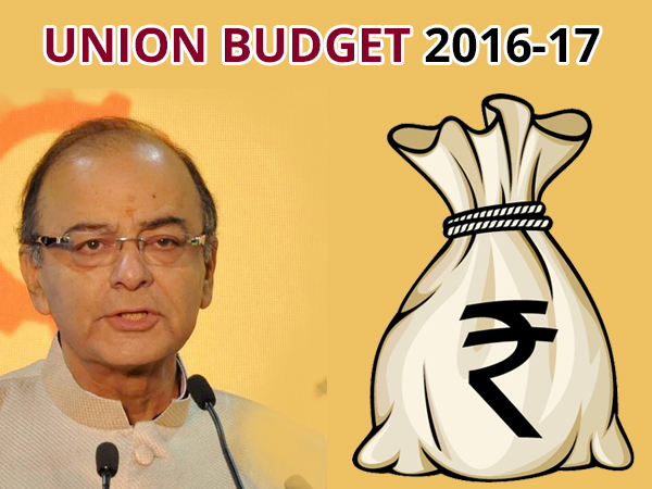#UnionBudget2016 : একনজরে দেখে নিন গুরুত্বপূর্ণ বিষয়গুলি #UnionBudget2016 : একনজরে দেখে নিন গুরুত্বপূর্ণ বিষয়গুলি