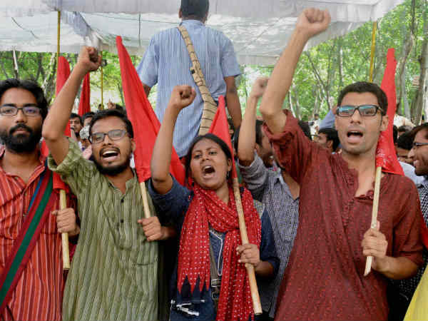 জেএনইউ