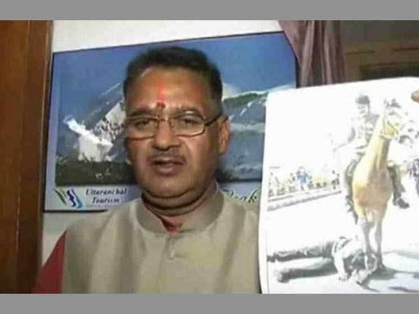 গণেশ জোশীর জেল হেফাজত