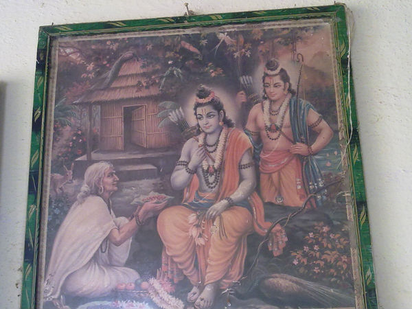একাধিক নাম