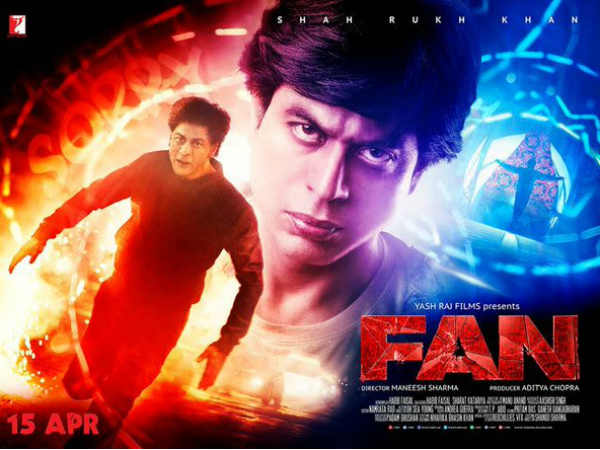 (ছবি) শাহরুখের 'ডর' ও 'ফ্যান' সিনেমার মিল কোথায় তা জেনে নিন (ছবি) শাহরুখের 'ডর' ও 'ফ্যান' সিনেমার মিল কোথায় তা জেনে নিন