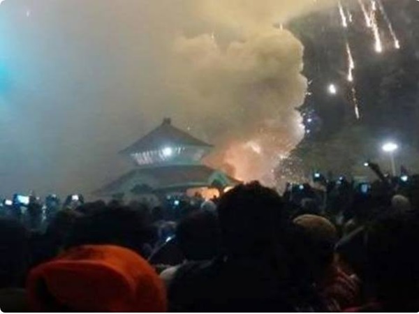 পাঁচ সদস্যের আত্মসমর্পণ