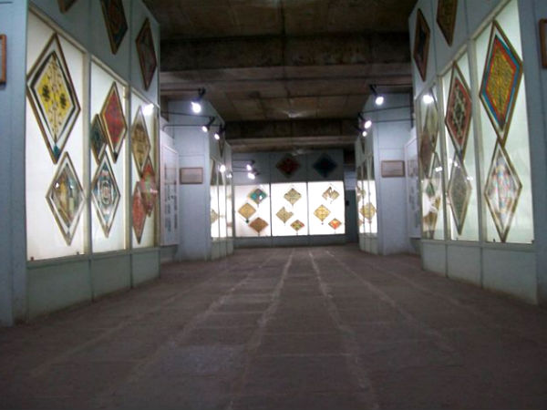 ঘুড়ি মিউজিয়াম