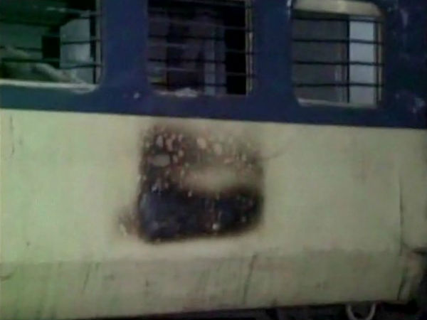 স্টেশনে বিস্ফোরন