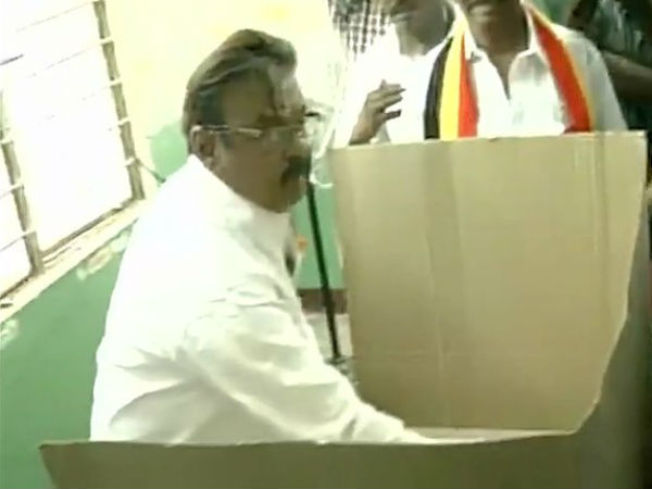 বিজয়কান্ত