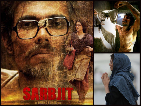 সরবজিতে কর নয়