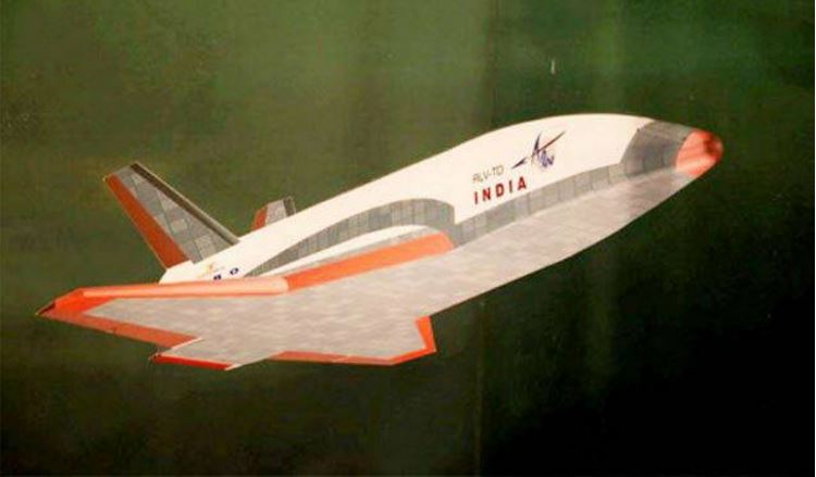 বিমানের মতো দেখতে