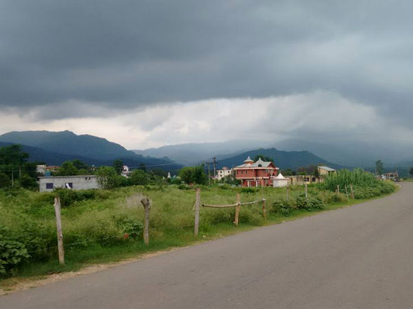 জাহু