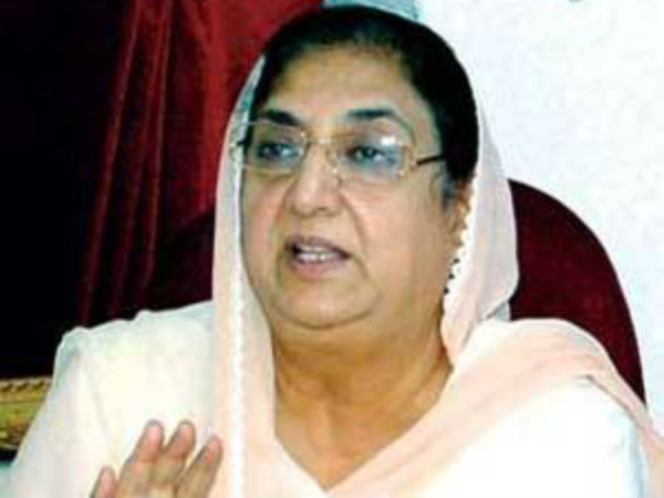 রাজিন্দর কউর ভাট্টাল (কংগ্রেস)