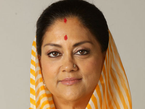 বসুন্ধরা রাজে (বিজেপি)