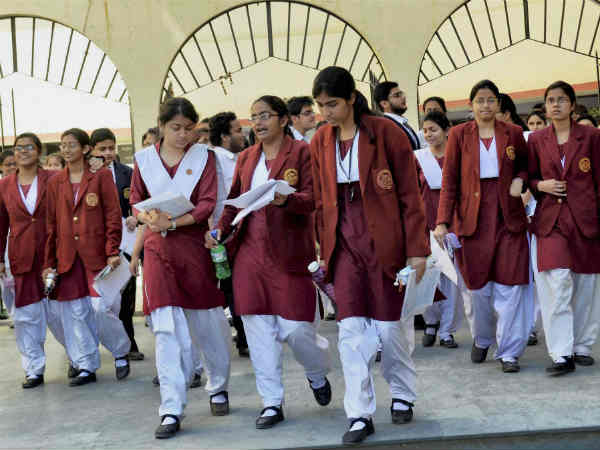 CBSE দশম শ্রেণীর ফলপ্রকাশ