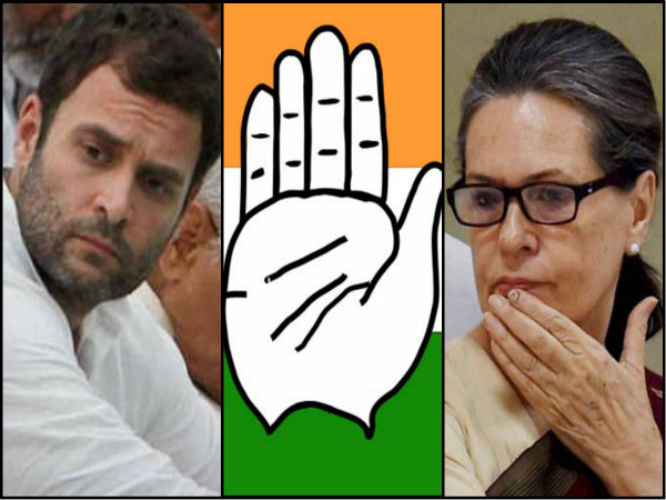 সারা দেশে প্রায় নিশ্চিহ্ন হওয়ার পথে কংগ্রেস! জেনে নিন কীভাবে সারা দেশে প্রায় নিশ্চিহ্ন হওয়ার পথে কংগ্রেস! জেনে নিন কীভাবে