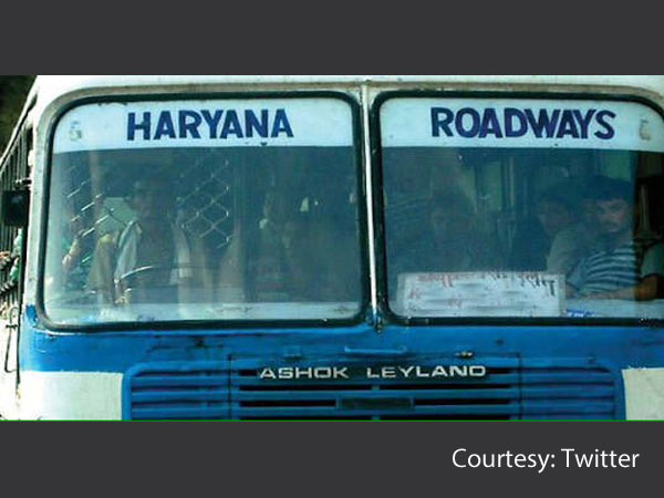 হরিয়ানায় বাসে বিস্ফোরণ
