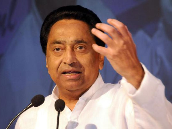 কমল নাথ