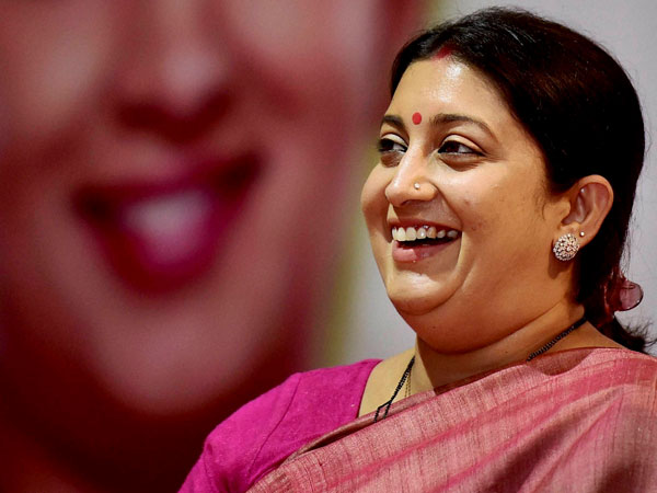 যোগ পালন স্মৃতির