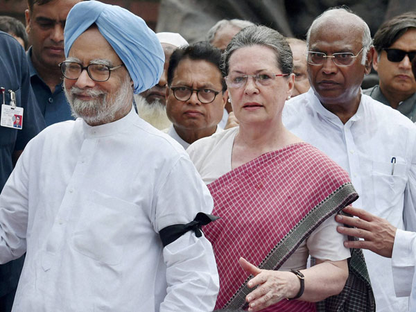 কংগ্রেসের তরফে ইফতার নয়