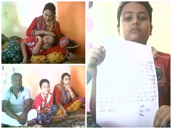 মোদীর কাছে সাহায্যার্থী ১১ বছরের ছেলে