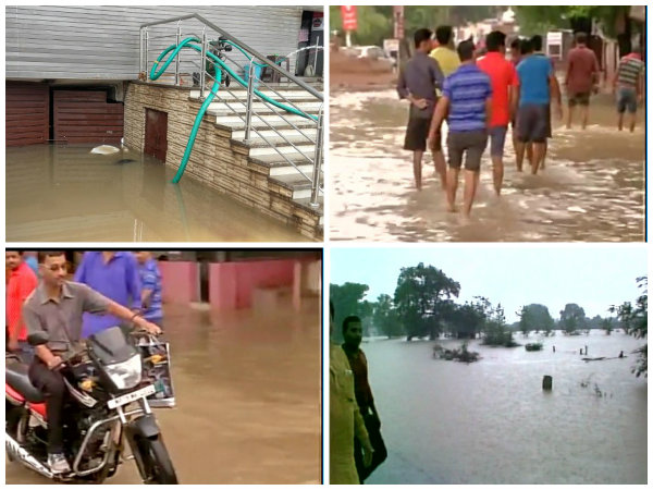 জলবন্দি