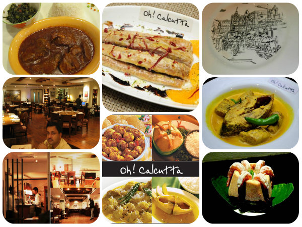 ওহ ক্যালকাটা