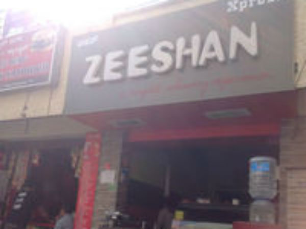 জিসান