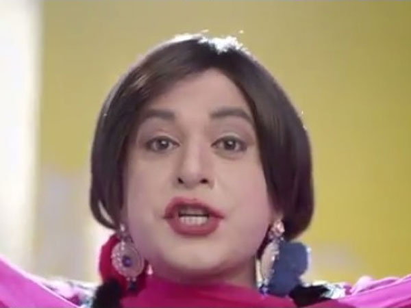 গৌরভ গেরা