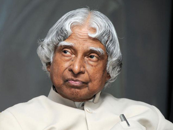 আবদুল কালামের ভিত্তিপ্রস্তর