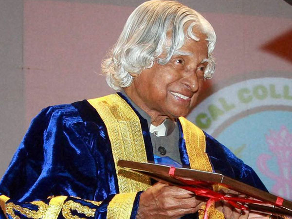 উক্তি ৬